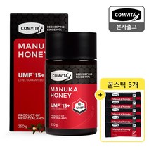 콤비타 [9/27(수)오전11시까지 주문시 명절전 출고] UMF15 마누카꿀 250g(: 꿀스틱 5개)+ 쇼핑백208431