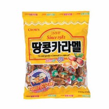 땅콩카라멜 크라운 탕비 사탕류 졸음 간식 사탕 껌 324g 점심 후식 디 식사 W7D119E 1 포장 타입:, 1