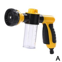 Portable Auto Foam Lance Water Gun High Pressure 3 Grade Nozzle Jet Hose, YELLOW