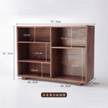원목 그릇장 카페장 홈카페 수납장 부엌 주방 정리대 장식장, 5칸 스토리지 랙