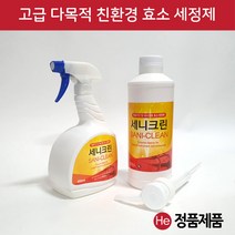 He 고급 효소 세니크린 펌프형 1L 의료기구 세정제 가위 스텐 세척 위생 알코올, 1개