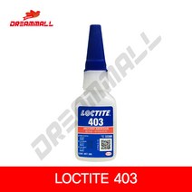LOCTITE 록타이트 403 순간접착제 20g (무취 무백화)