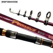 미보산업 MZT 모짜르트 페가수스 270 농어루어낚시 방파제낚시, 390