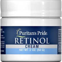 레티놀A 100 000UI 레틴A크림 56g x2통 대용량 미국 퓨리탄스 비타민A 잡티