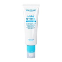 누리숲 누리촉촉 딥 수딩크림 70ml 여드름피부 적합 산뜻한 수분크림, 2개
