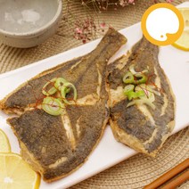 바다받아 냉동 두절 손질 가자미 특대 5마리 가재미 생선구이