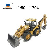 HUINA 1:50 덤프 트럭 굴삭기 휠 로더 다이 캐스트 금속 모델 건설 차량 완구 소년 크리스마스 생일 선물, 02 1704-excavator