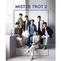 미스터 트롯 2 화보집 : 박지현, 더북컴퍼니
