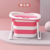 성인접이식욕조 반신욕기 핫스파 사우나 폴딩 전신 1인 이동식 가정용 대형 간이, 1m-핑크+비닐팩개