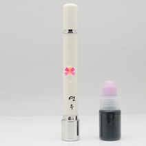 만년도장 인조상아양면 이름새김만년도장, 99.나비
