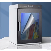 책소독기 핸드폰 UV 자외선 멸균기 도서 책 오존 UV, CRHB-36A3
