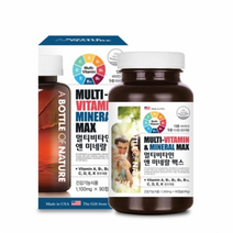 어바틀 멀티비타민 앤 미네랄 맥스 1300MG X 60정 X 6병 마그네슘 철 요오드