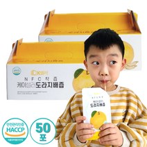 4NC 국내산 아기 어린이 배즙 온가족 다 함께 설선물 설날 배즙 물 넣지않은 NFC 착즙 80ml X 50포