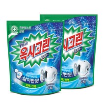 옥시크린 분말 표백제 3kg x2개 표백제 표백제 대용량 가루표백제 옥시크린 드럼용 옥시크린 표백제 대용량, 2개