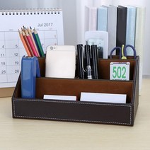 꼬리별 데스크 가죽 오거나이저(브라운) 가죽수납함/5칸수납함/용품수납함/책상수납함 생활잡화, 상세페이지 참조, 상세페이지 참조, 상세페이지 참조