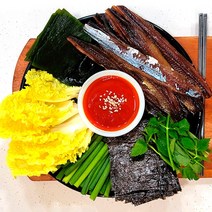 포항구룡포과메기캠핑음식진공포장 과메기철 과메기맛집, 반손질 10미