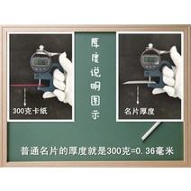 켄트지 컬러 두껍고잘뜯어지는 18색 가르치는 카드 우드락, T16-소가죽 300그램 A4크기 40장꾸러미