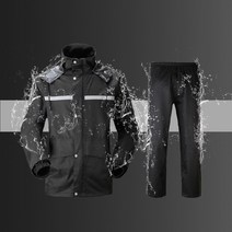 고급바이크 고급레져우비 우비 오토바이 퀵 상하의 비옷 바이크우비 스포츠우비