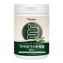 구아검 구아콩 구아금 가수분해물 수용성 식이섬유 식물성 프로바이오틱스 단백질 프락토올리고당 마시는 쉐이크 파우더 가루, 1통, 120g