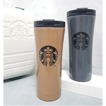 스타벅스 레마 텀블러, 473ml, 브라운