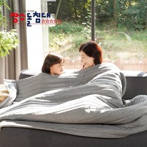 장수돌침대 국산 워셔블 온수매트 전기 온수카페트매트 NO라돈 11중안전장치 전기매트 미끄럼방지, 퀸(HMJS-H800Q)