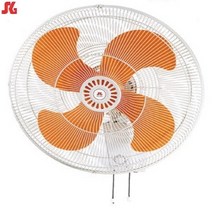 신지남 공업용선풍기 대형선풍기 벽걸이형선풍기 천정형선풍기 데스크팬 병원 매장 학교 창고 작업장 사무실, 신지남-벽걸이형/SGN-45W
