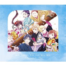 이 소리에 모여 CD 애니메이션 OST 사운드트랙 앨범