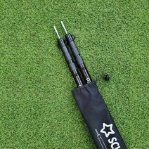 슈와츠코리아 슬라이딩폴대 길이조절 타프폴대, 상세페이지 참조