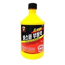 불스원 부동액 1L/ 사계절용/ 금속부식방지/ 냉각수 _ 301998EA, 불스원 부동액 1L