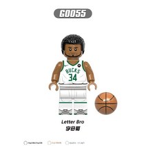 농구 NBA 스타 호환 블럭 블록 조던 듀란트 코비, 4.5CM, H