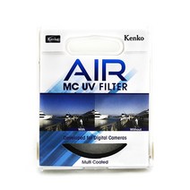 KENKO AIR MC UV 52mm 카메라 렌즈필터 니콘 DSLR