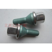 타이어 휠 너트 mopar 원래 액세서리 06511051aa-005에 대 한 지프 체로키 타이어 나사 휠 너트에 대 한 정품 2 개, 없음