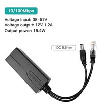 화웨이 하이크비전 POE 카메라 인젝터 전원 공급 장치 표준 스플리터 마이크로 USB 타입 C 100M 48V-5V 12V, 8.1pcs - 100M DC12V 2.2A
