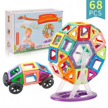 포테가르 자석 블럭 놀이 장난감 퍼즐 맥포머스 호환가능, 상세페이지 참조