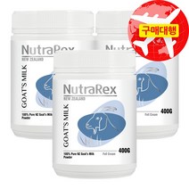 뉴트라렉스 뉴질랜드 산양유 파우더 100% 400g (스푼 포함), 3개