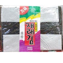 재래 김밥김 100매입 220g 업소용 식당용 업소, 1