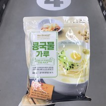 노브랜드 맛좋은 콩국물 가루 400g, 1box