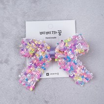 베베까꿍 유아리본핀 여아 쨍한 스팽글 꼬리 리본헤어핀