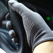 미끄럼방지 반코팅 도트장갑 작업장갑 면장갑 목장갑, 50세트, 검정색