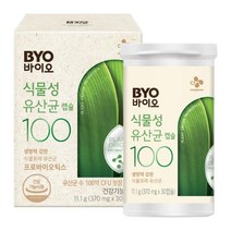 [필수영양제] BYO 100억 식물성 유산균 캡슐 30정 x 1개(470795), 30정 x 1개