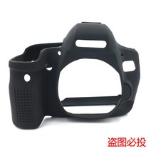 캐논6DMARK2 EOS 6DMARK II 6D2 6D 2 카메라 실리콘 커버 케이스, 1개, 6D 블랙
