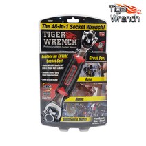 도매짱 만능 렌치 몽키 스패너 수공구 세트