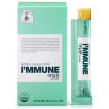 [유니베라] 알로에 면역젤리 아임뮨 알로에겔 20gX14포, 3박스