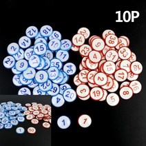 부착식 숫자번호판 10P 표찰 사물함번호표 아파트현관, 빨강 11~20