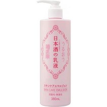 기쿠 마사무네 니혼슈의 유액 380ml 세라미드+덤 93947 고평가