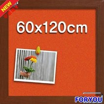 ForU495 융게시판 사무실게시판 다용도게시판 회사게시판 학원게시판 게시물판 메모게시판, 군청색*(은색사각)알루미늄, 상세페이지 참조