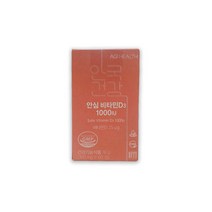 안국건강 안심 비타민D3 1000IU (300mg x 60정) / D.KN, 상세페이지 참조, 상세페이지 참조