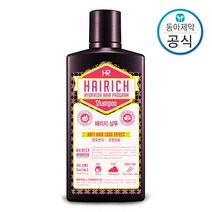 해리치 베다셀 탈모방지 샴푸 340ml, 2.해리치 컨디셔너 340ml 1개