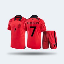 2022 한국 국가대표 팀 홈 앤드 어웨이 축구 유니폼