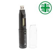 온습도 데이터로거 EL-USB-2-LCD 계측 공구 자재 발파 소음 온습도 환경